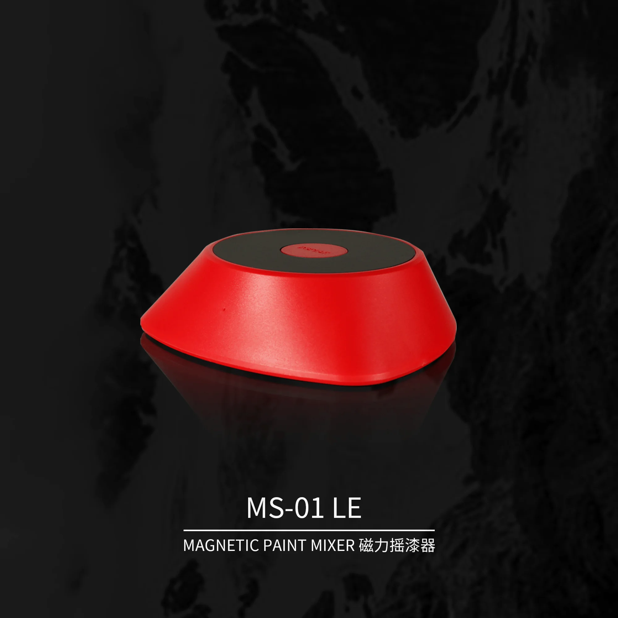 DSPIAE MS-01 LE CHARYBDIS MS-R18 ڱ  Ŀ ͷ  Ʈ  ڱ Ŀ Ŀ