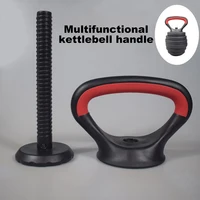 Kettlebell Handle Convert Dumbbells Into Kettlebell Dumbbell Kettlebell Converter Adjustable Dumbbell Grip Kettlebell Attachment - Image 2
