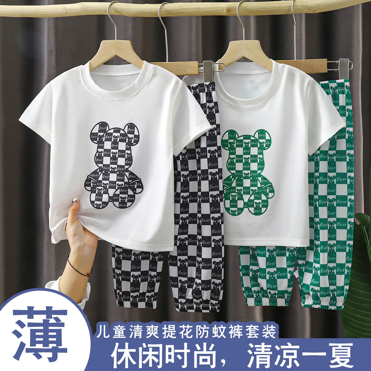 

Summer Letter Suit New Children's Wear Trousers Leisure Short-sleeved Two-piece Set