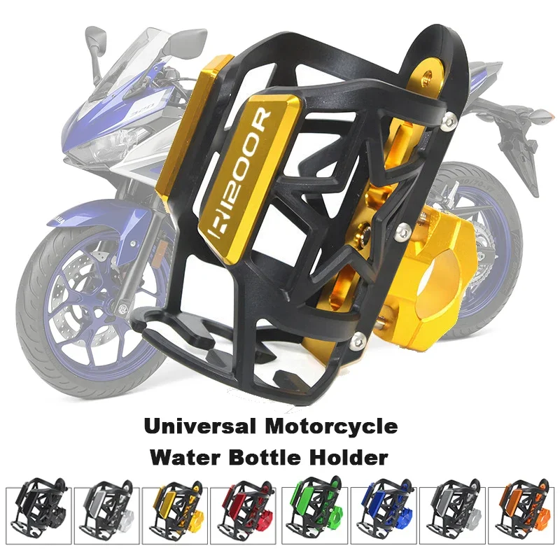 

Мотоциклетные аксессуары, клетка для бутылки с водой, держатель для чашки, кронштейн для BMW R1200R R 1200R R1200 R 2010 2011 2012 2013 2014