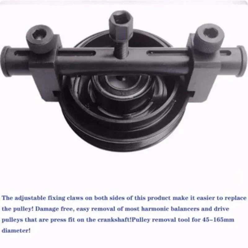 1PcPuller For Ribbed Drive Pulley, Crankshaft Remover, Car Repair Tool New