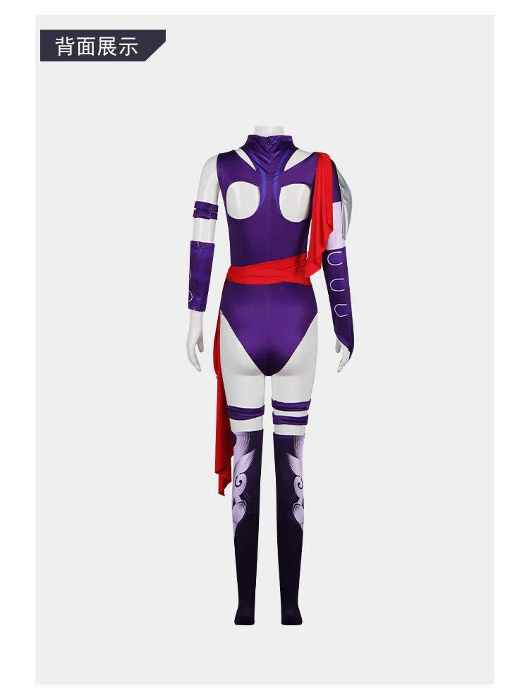 Fantasy Spirit Butterfly Cosplay Costume