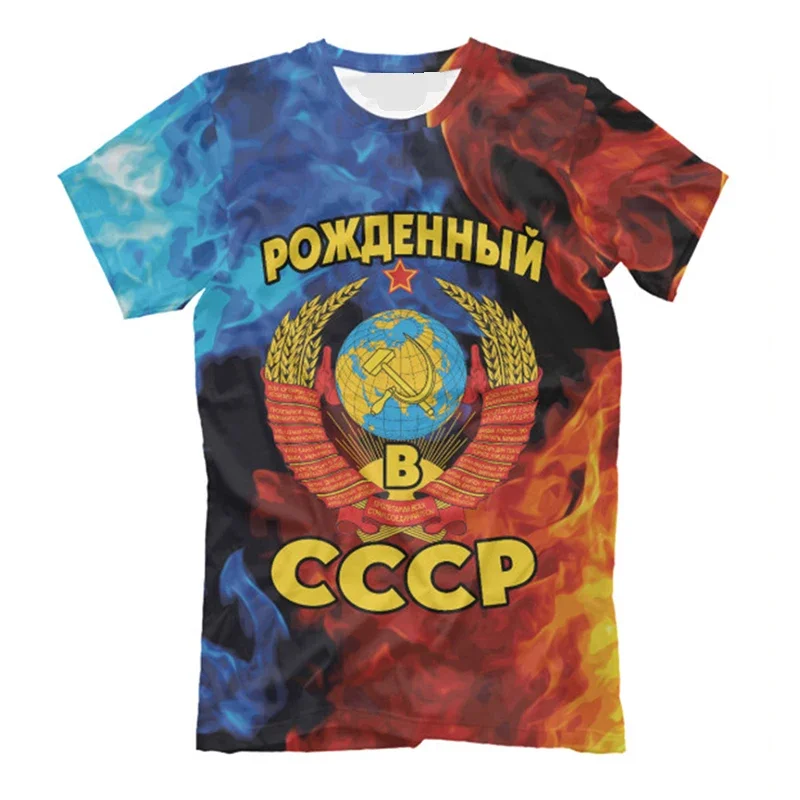 CCCP R 프린트 티셔츠 남성용 의류 라운드 넥 반팔 티셔츠 2025 여름 하라주쿠 스트리트 오버사이즈 티 탑