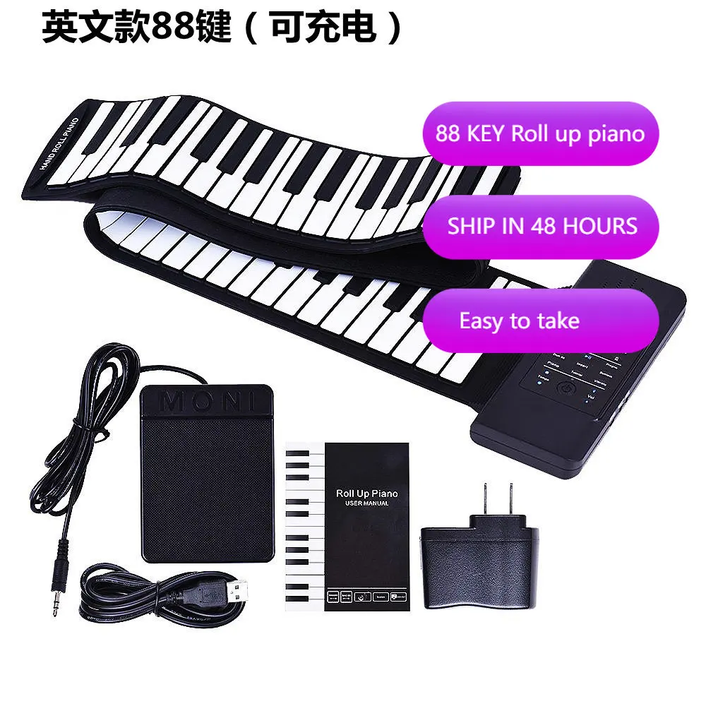 

88 Key Electronic Organ Hand Roll Piano Plegable bateria eletronica instrumento musical piano digital 88 teclas for adults