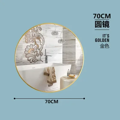 GOLD 70CM