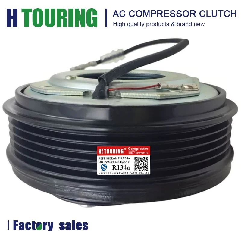 

A/C муфта компрессора Ford Mondeo Smax Volvo S80 XC70 V70 S60 30780443 31250519 31291135 31305833 36000231 36000331 5PK