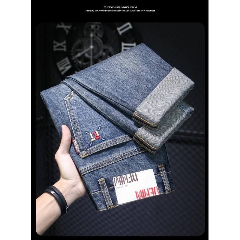 Рисунок 6 - Мужские ретро джинсы с ностальгическим эффектом