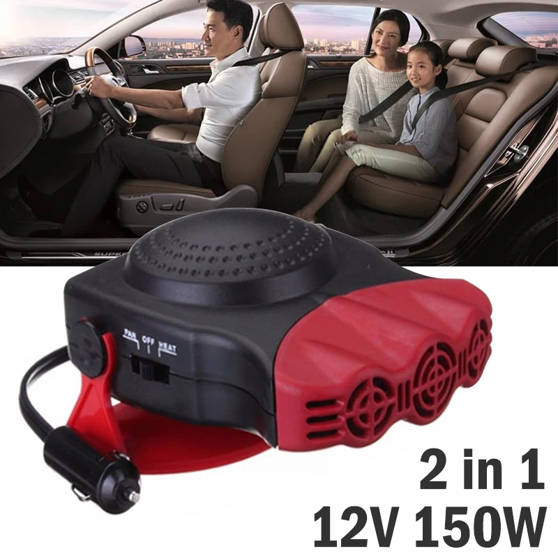 2  1 ڵ    , 12V, 150W,  ũ, â   ,  ſ