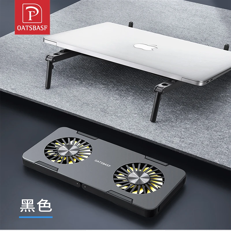 Laptop Fan Laptop Fan Stand Laptop Cooling Pad Laptop Stand Laptop Stand Portable Cooling Fan Heat Dissipation Macbook Air Pro iPad HP DELL Tablet Cooler Holder Notebook Bracket