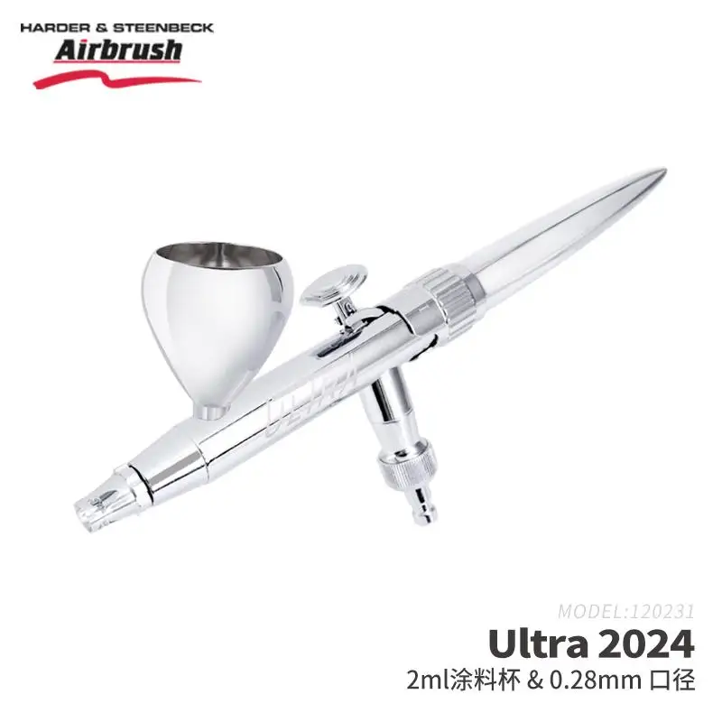 0.45MM Caliber Airbrushes Hansa Harder & Steenbeck 11
