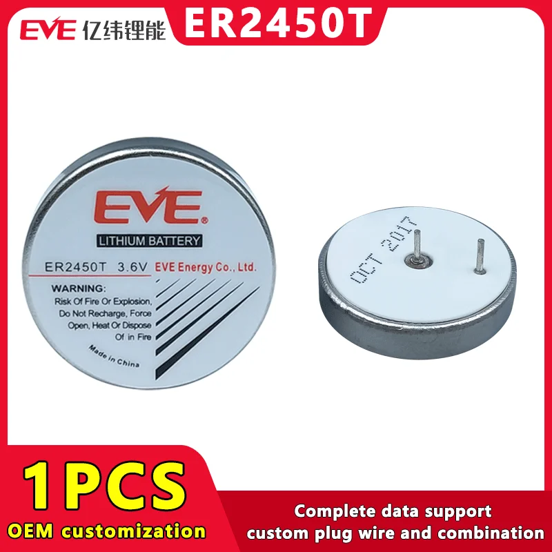 EVE ER2450T/TLH2450 3.6V 500mAh High Temperature Resistance Non