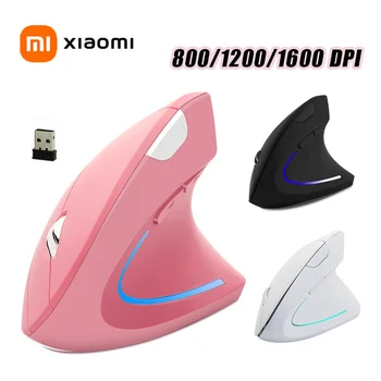 Xiaomi Wireless Vertical Lightweight Mouse