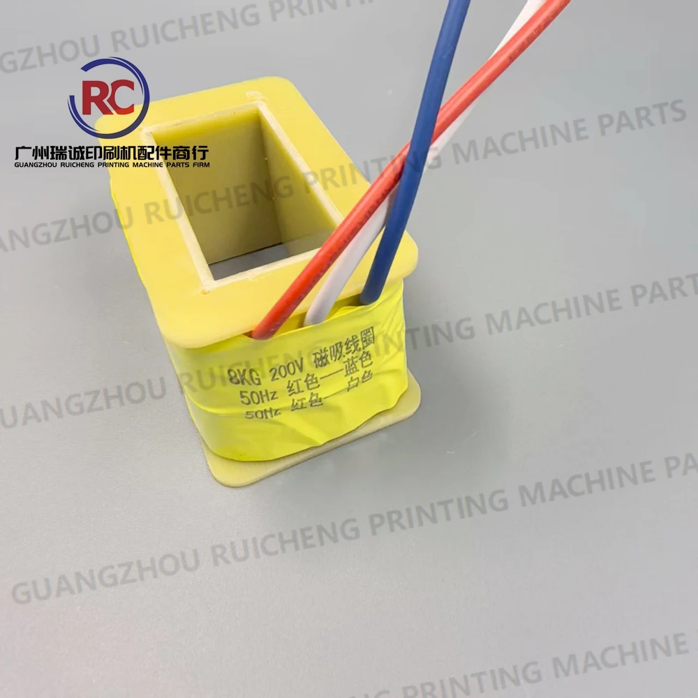 고모리 인쇄기용 솔레노이드 밸브 코일 5MA-4100-104 8KG 전자석 코일 고모리 기계용 200V
