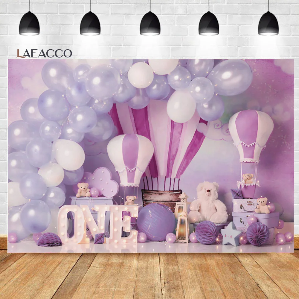 Laeacco-̺   ,  ù °  Ƽ ǳ ,  ʻȭ  , Photocall