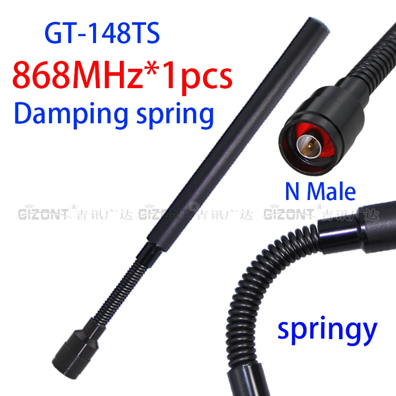 LoRa WAN 충격 흡수 스프링 안테나 LoRa 868MHz 915MHz 디지털 전송 고이득 OMNI 안테나 TNC Male SMA 868-915MHz