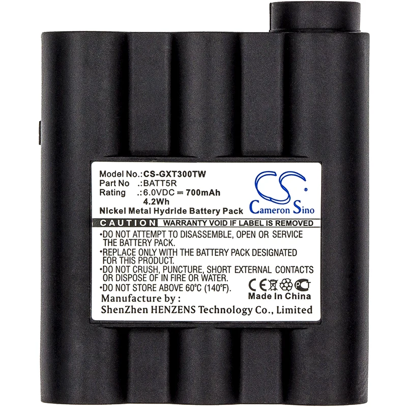 

Cameron Sino 700mAh Battery BATT-5R for Midland GXT1000,GXT1050,GXT300,GXT325,GXT400,GXT444,GXT450,GXT500,GXT550,GXT555,GXT600