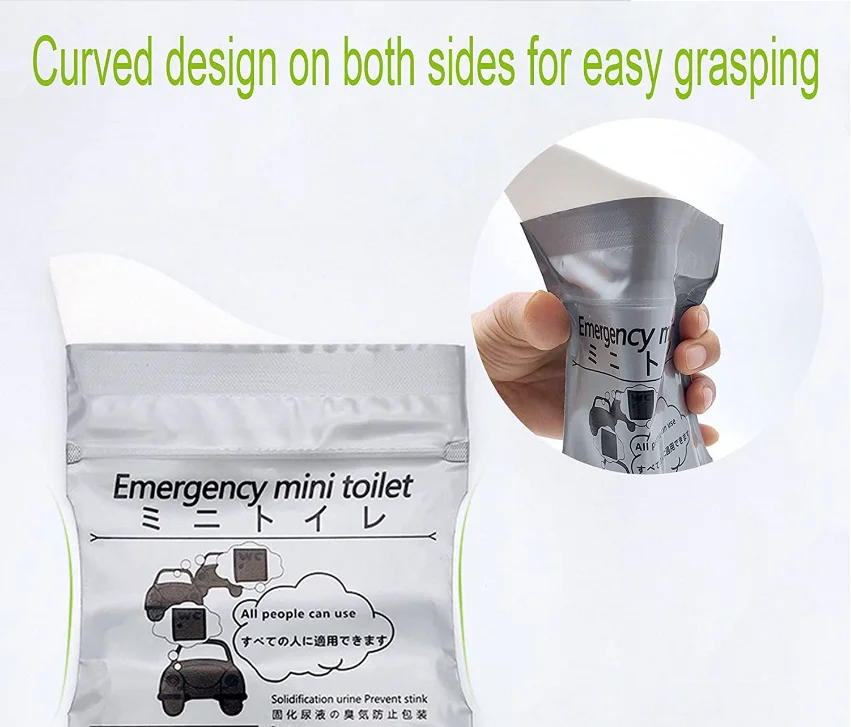 Disposable Vomit Bag Urine Bag Disposable Urine Bag Disposable Toilet Bag Baby Travel Urinal 4/5PCS Outdoor Emergency 700ml