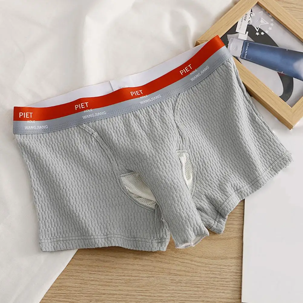 Comfortable Boxers Men's Elephant Nose Boxer Briefs Anti-septic Mid Waist Underwear with Moisture-wicking Technology Elastic valentine s day gift boxes for him personalize face men boxer socks multi color underwear custom unisex face socks with texts