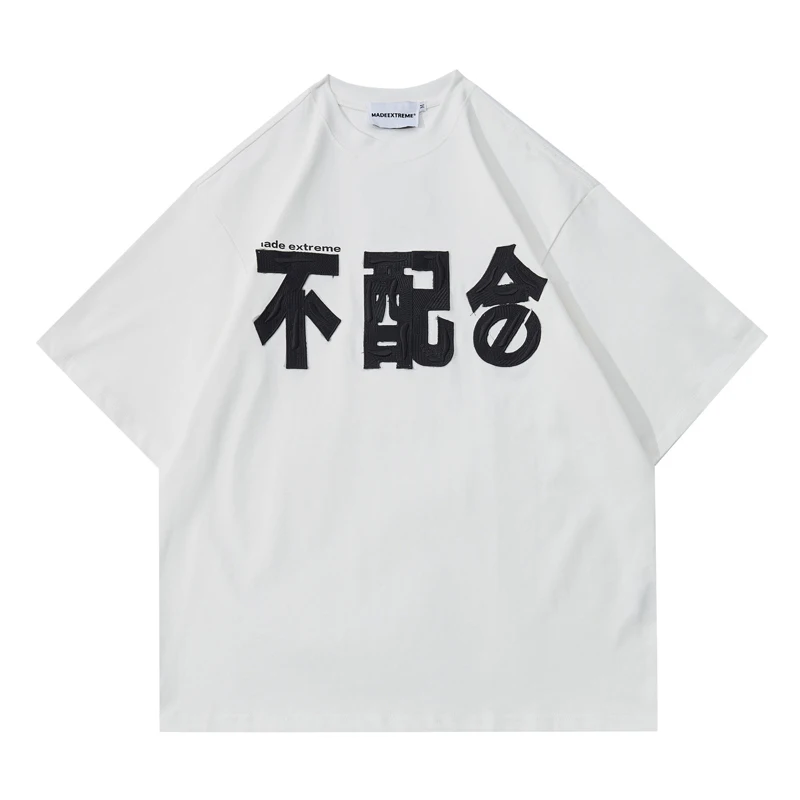 

Summer Mens Hip Hop T Shirt Streetwear Personalized slogan Letter Print T-shirt Oversize Harajuku Short Sleeved Tops Cotton Tees