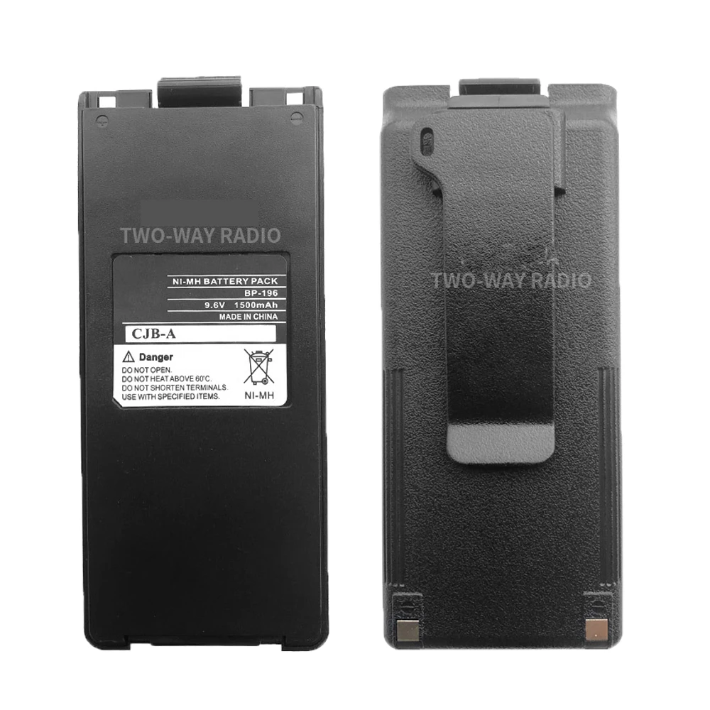 Bateria para Icom Ic-t22 Ic-t42 Ic-a4 Ic-f3s Ic-t2a Ic40s Ic-f4n Ic-f4s Transceptor de Banda Rádios fm Bp195 - Image 6