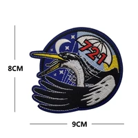 Buy "Spain Air Force Embroidery Motorcycle Patches | ALA 37 Stripes 721 Badges for Jackets & Gear" Online - Image 4