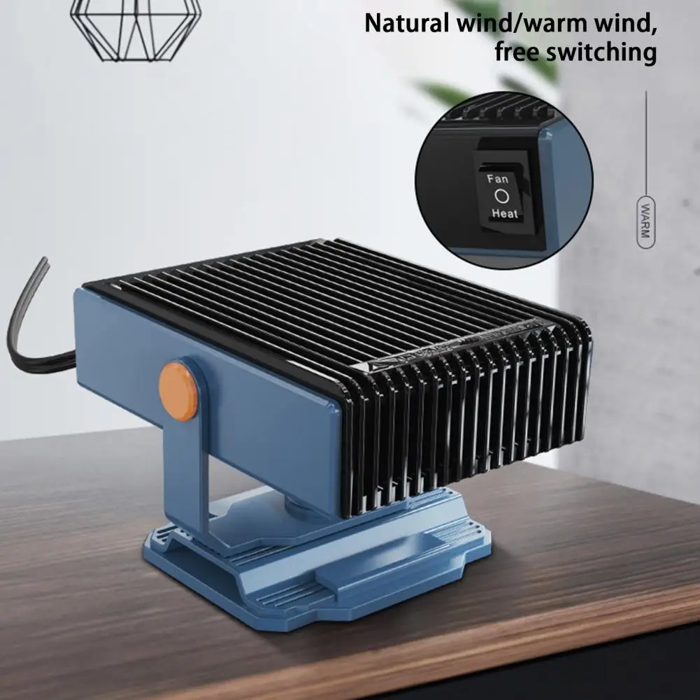 

Car Defogger Excellent Fast Heating Keep Warm Electric Heating Car Heater Automobile Supplies