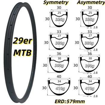 Cerchi in Carbonio 29er Larghezza 30mm 33mm 36mm 40mm Altezza 30mm Super Leggeri Tubeless Hookless Cerchi in Carbonio 29ER MTB