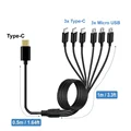 C to 6 in 1 (150cm)