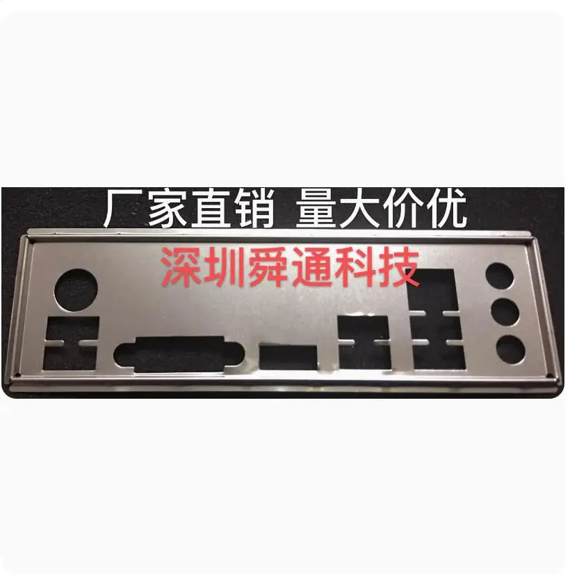 Io I/O Shield Piastra Posteriore Backplate Backplate Staffa Blende In Acciaio Inossidabile Per Asus Tuf B450M-Pro B450M-Plus Gaming