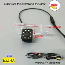 

8 LED light Dynamic CCD 1/3" Car Rear view Camera Parking Back Reversing Camera For Ford Focus 2 3 Mondeo Night vision C-max