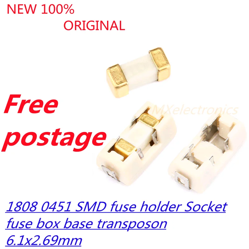 10PCS/LOT 1808 0451 (1A15A)SMD fuse holder Socket fuse box base