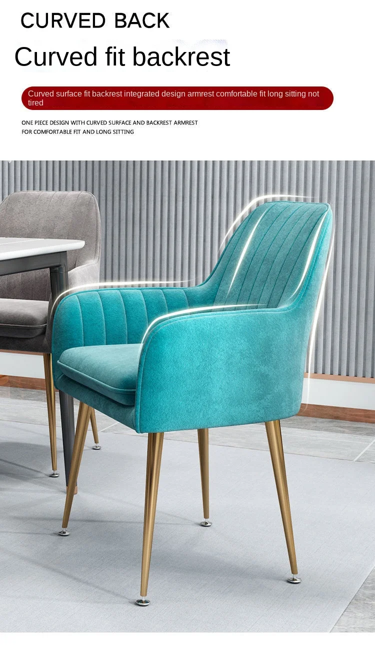 Nordic Ins Chair Home Internet Celebrity Makeup Dressing Table Stool Backrest Girly Bedroom Simple Manicure Light Luxury Chair