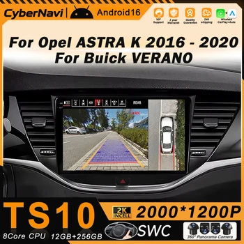 Android Auto Carplay para Opel Astra K 2015 2016 - 2020 Radio de coche Reproductor multimedia de video DSP Bluetooth WIFI+4G BT GPS Navegación 1