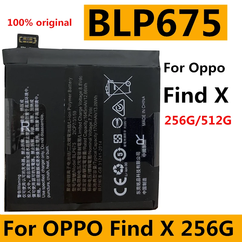 New Original BLP675 1700mAh Battery for Oppo Find X 256G (Not 128G