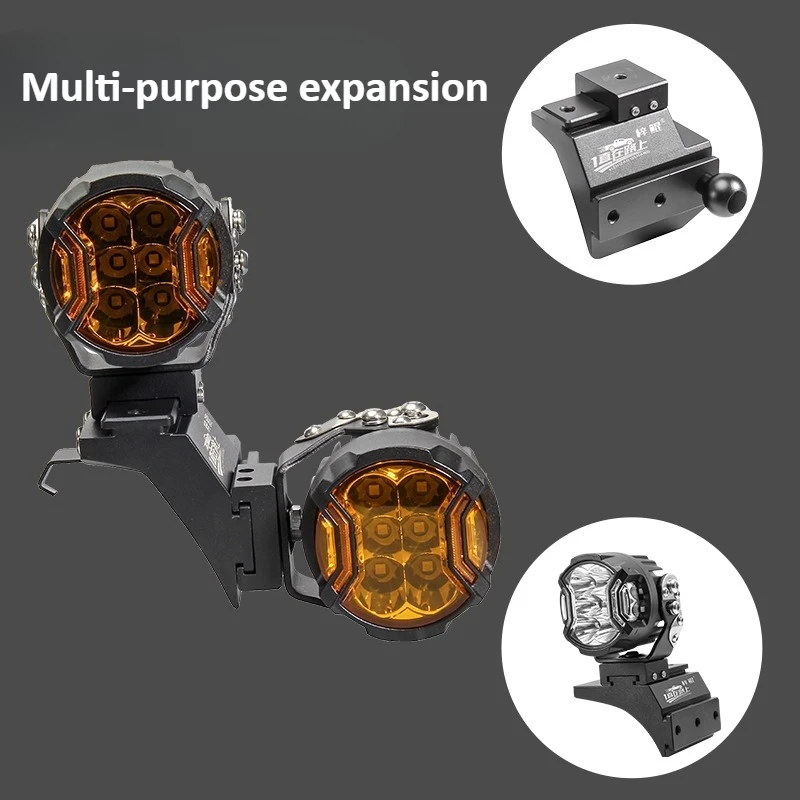 For NEW BJ40E Car A Pillar Led Spotlight Bracket Front Engine Hood Quick Release Dual Guide Rail Expansion Stand Lamp Holder detail image 4