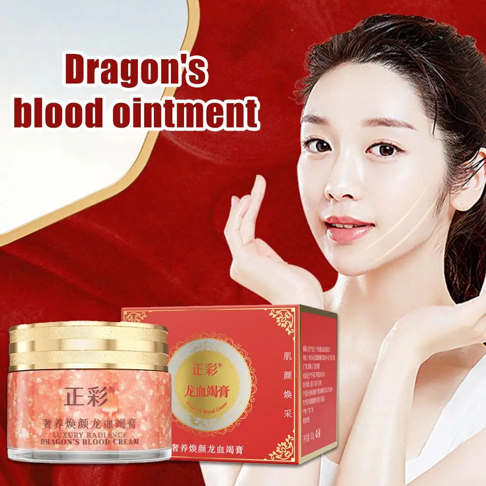

50g Retinol Dragon Blood Cream Deep Anti Wrinkle Lifting Nourishing Rejuvenation Firming Moisturizing Smooth Skin Tightenin P2x4