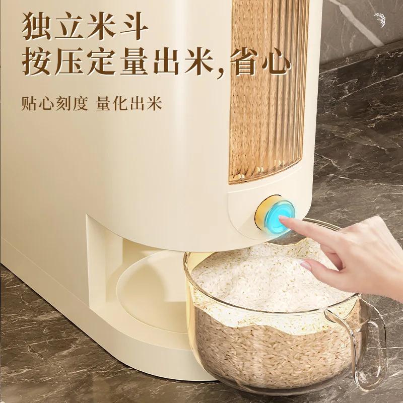 Rice bucket insect-proof moisture-proof sealed rice and flour drawer rice storage box rice storage box 3