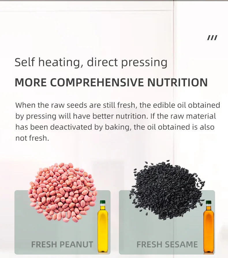Description Picture 3 of itemIntelligent Household Oil Press Extract Oil B01S Stainless Steel Kitchen Appliance for Healthy Cooking Touch Oil Press Machine