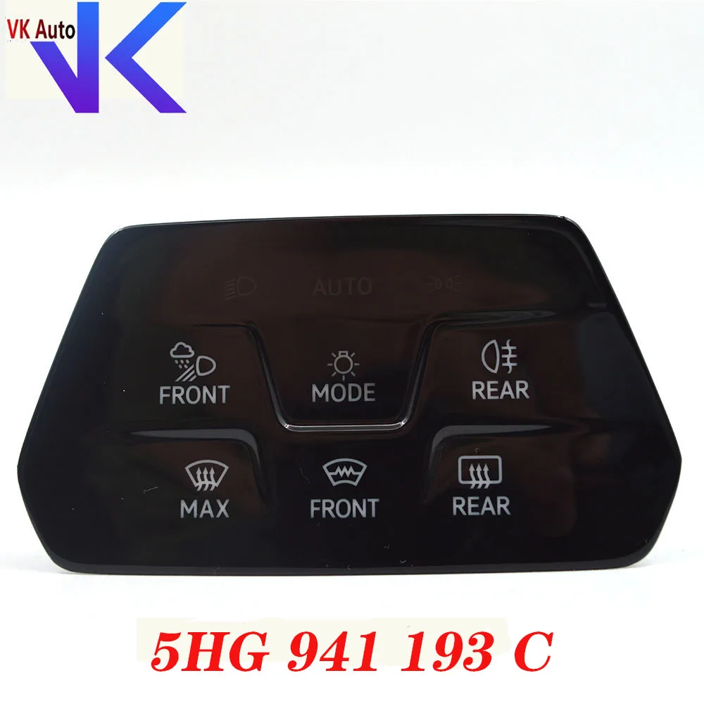 For VW Golf MK8 automatic headlight switch controller 5HG 941 193 C