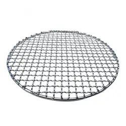 Stainless Steel Round BBQ Grill Roast Mesh Net Non-stick Barbecue Baking Pan