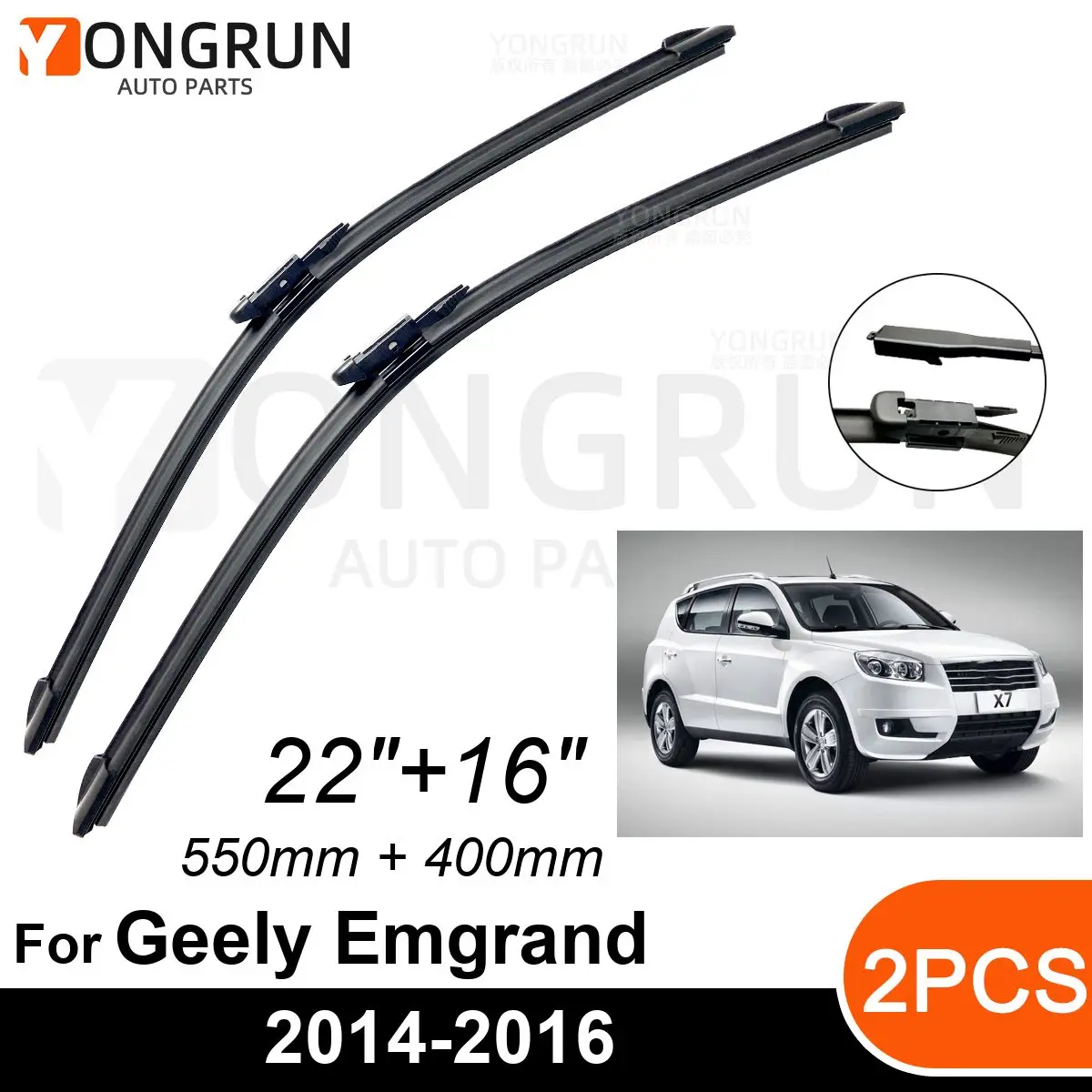 

Car Front Windshield Wipers For Geely Emgrand 2014-2016 Wiper Blade Rubber 22"+16" Car Windshield Windscreen Accessories