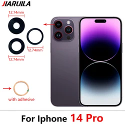Premium Replacement Rear Camera Glass Lens with Adhesive Strip (For iPhone 14 Pro)