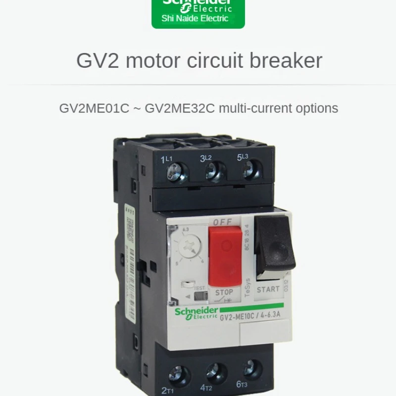 EAMOM Interruttore Di Protezione Motore GV2-ME06C (1-1.6A) - Serie MPCB, Interruttore Di Circuito Per Motore, Protezione Magnetotermica