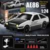 1/24 Scale Ae86 Electric Remote Control Car Variable Speed High Speed Equation Small Four-Wheel Drive Drifting Light Kids'S Toy 6