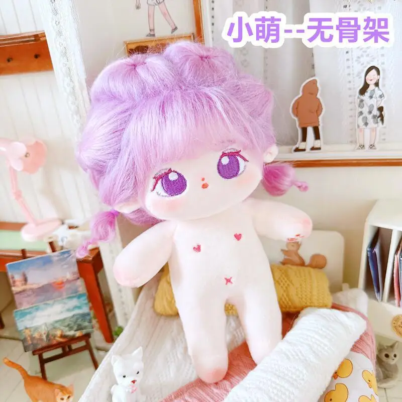 Kawaii Cotton Doll 20cm with Skeleton and No Attribute Girl Toys with Bunny Ears Ponytail Fashion Idol Dress Doll for Kids Fans - 6