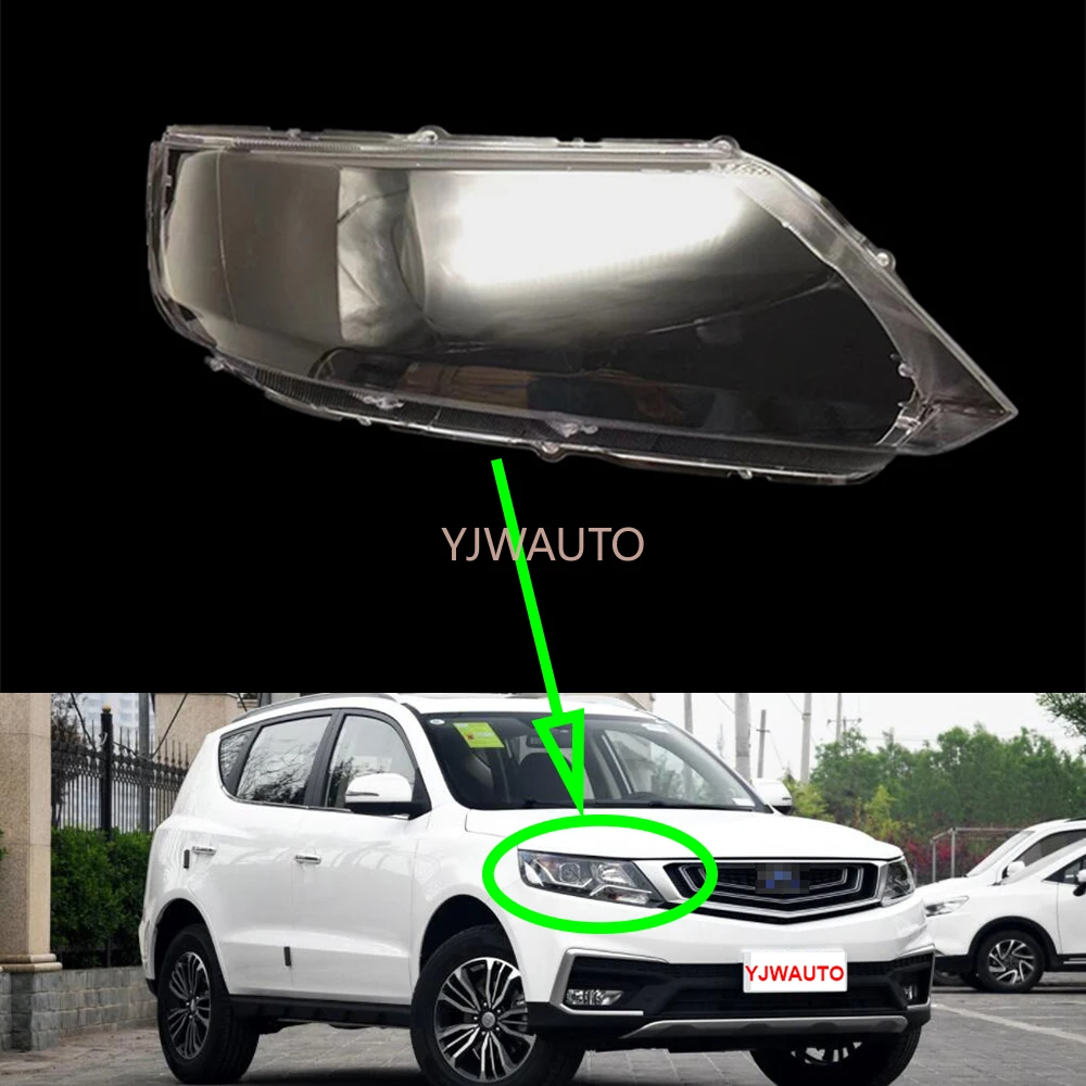 Headlamp Lens For Geely X6 SUV 20162018 Headlight Cover Replacement Front Car Light Glass Auto