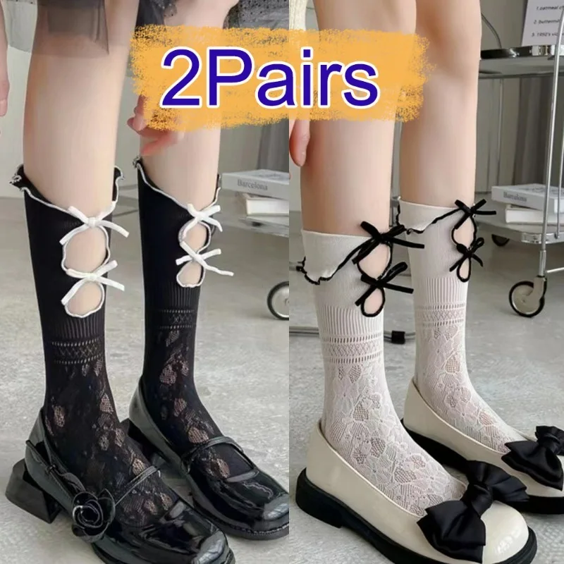 

Women Girls Sweet Jk Lolita Bowknot Long Socks Spring Summer Hollow Black White Socks Cute Ruffle Floral Pattern Mesh Stockings