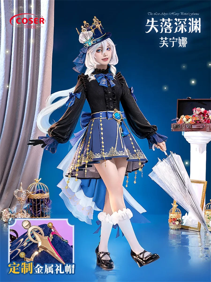 

COSER TRIBE Аниме игра Genshin Impact Fengdan церемониальное платье на Хэллоуин Карнавал ролевой косплей костюм полный комплект