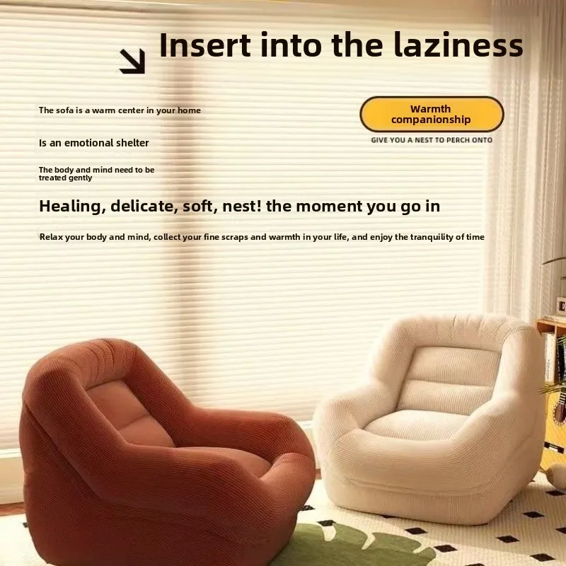 Lazy Tatami Sofa Trendy Single Seater For Bedroom Living Room Balcony French Compact Apartment Cozy Nook Casual Lounge Chair