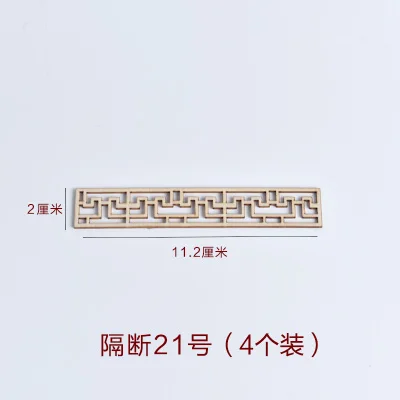 Miniature Wooden Dollhouse Decor with Folding Decorative Door